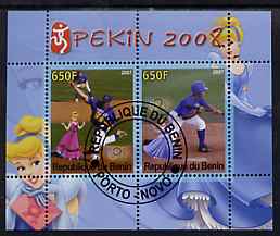 Benin 2007 Beijing Olympic Games #08 - Baseball (2) perf s/sheet containing 2 values (Disney characters in background) fine cto used, stamps on , stamps on  stamps on sport, stamps on  stamps on olympics, stamps on  stamps on disney, stamps on  stamps on baseball