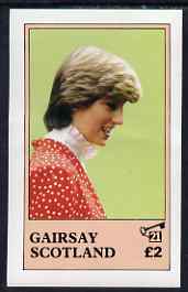 Gairsay 1982 Princess Di's 21st Birthday imperf deluxe sheet (£2 value) unmounted mint, stamps on , stamps on  stamps on royalty, stamps on  stamps on diana