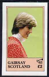 Gairsay 1982 Princess Di's 21st Birthday imperf deluxe sheet (Â£2 value) unmounted mint, stamps on , stamps on  stamps on royalty, stamps on  stamps on diana