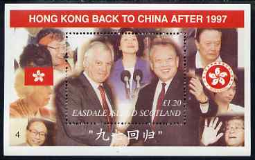 Easdale 1997 Hong Kong back to China perf s/sheet (\A31.20 value showing Chris Patten) unmounted mint, stamps on constitutions, stamps on personalities