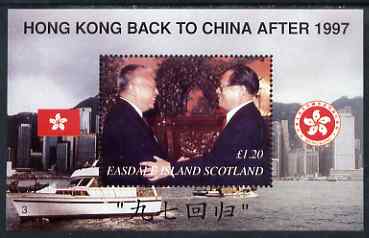 Easdale 1997 Hong Kong back to China perf s/sheet (\A31.20 value showing Governor of HK) unmounted mint, stamps on constitutions, stamps on personalities