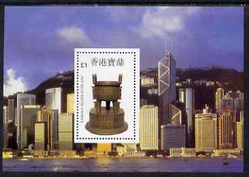 Easdale 1997 Treasures of Hong Kong perf s/sheet (\A31.00 value showing Antique) unmounted mint