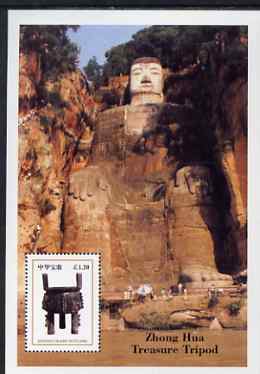 Easdale 1997 Treasures of Hong Kong #2 perf s/sheet (\A31.20 value showing Carving within the Hillside) unmounted mint, stamps on artefacts, stamps on antiques
