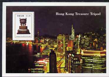 Easdale 1997 Treasures of Hong Kong #3 perf s/sheet (\A31.20 value showing Hong Kong at Night) unmounted mint