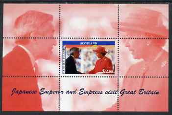 Easdale 1998 Emperor of Japan Visits Great Britain #1 perf s/sheet (with the Queen) unmounted mint, stamps on , stamps on  stamps on royalty, stamps on  stamps on personalities, stamps on  stamps on constitutions