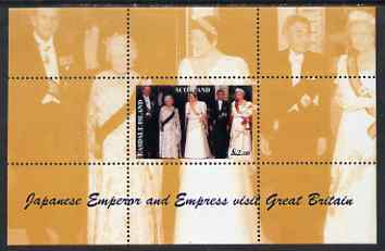 Easdale 1998 Emperor of Japan Visits Great Britain #2 perf s/sheet (with the Queen & Queen Mother) unmounted mint, stamps on royalty, stamps on personalities, stamps on constitutions