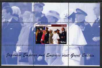 Easdale 1998 Emperor of Japan Visits Great Britain #4 perf s/sheet (with Dignitaries*) unmounted mint, stamps on royalty, stamps on personalities, stamps on constitutions