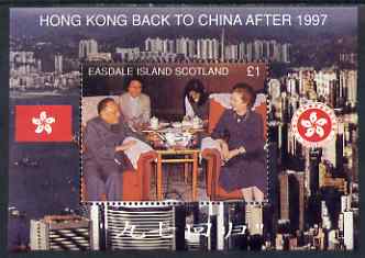 Easdale 1997 Hong Kong back to China perf s/sheet (\A31.00 value showing Mrs Thatcher) unmounted mint, stamps on constitutions, stamps on personalities