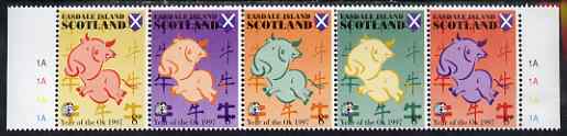 Easdale 1997 Chinese New Year - Year of the Ox perf strip of 5 values unmounted mint, stamps on , stamps on  stamps on bovine, stamps on  stamps on animals, stamps on  stamps on oxen, stamps on  stamps on  ox , stamps on  stamps on , stamps on  stamps on lunar, stamps on  stamps on lunar new year