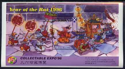 Easdale 1996 Chinese New Year - Year of the Rat perf s/sheet unmounted mint, stamps on animals, stamps on rats, stamps on rodents, stamps on lunar, stamps on lunar new year