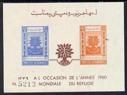 Afghanistan 1960 World Refugee Year imperf m/sheet (50p blue & 165p orange SG 455b) unmounted mint, stamps on , stamps on  stamps on trees, stamps on  stamps on refugees