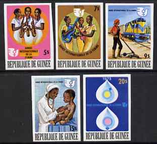 Guinea - Conakry 1976 International Womens Year imperf set of 5 from a limited printing unmounted mint as SG 888-92, stamps on women, stamps on music, stamps on railways, stamps on medical, stamps on doctors