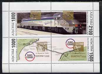 Abkhazia 1995 Euro Tunnel perf sheetlet containing set of 4 values each opt'd with Europa & France 99 imprint, unmounted mint, stamps on , stamps on  stamps on railways, stamps on  stamps on civil engineering, stamps on  stamps on tunnels, stamps on  stamps on maps, stamps on  stamps on syamp exhibitions