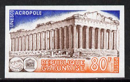 Gabon 1978 'UNESCO Acropolis' 80f imperf from limited printing (as SG 674)*, stamps on , stamps on  stamps on buildings      history       unesco    united-nations