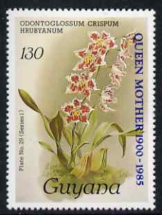 Guyana 1985-89 Orchids Series 1 plate 29 (Sanders' Reichenbachia) 130c opt'd for Queen Mother's 85th Birthday unmounted mint, SG 1537, stamps on orchids, stamps on flowers, stamps on royalty, stamps on queen mother