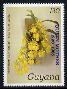 Guyana 1985-89 Orchids Series 1 plate 30 (Sanders' Reichenbachia) 130c opt'd for Queen Mother's 85th Birthday unmounted mint, SG 1538