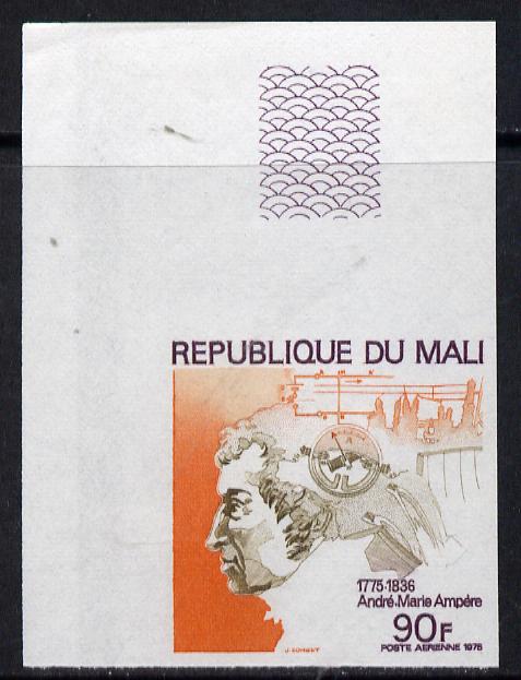 Mali 1975 Ampere Birth Centenary 90f imperf from limited printing (as SG 507)*, stamps on science, stamps on energy, stamps on physics