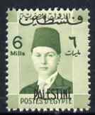 Gaza 1948 King Farouk 6m yellow-green unmounted mint SG 6 (blocks available), stamps on royalty
