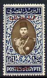 Gaza 1948 King Farouk \A3E1 sepia & blue lightly mounted mint SG 19, stamps on royalty, stamps on 