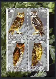 Ivory Coast 2003 Owls #2 perf sheetlet containing 4 values unmounted mint, stamps on birds, stamps on birds of prey, stamps on  owls, stamps on 