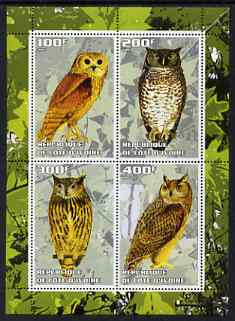 Ivory Coast 2003 Owls #3 perf sheetlet containing 4 values unmounted mint, stamps on , stamps on  stamps on birds, stamps on  stamps on birds of prey, stamps on  stamps on  owls, stamps on  stamps on 