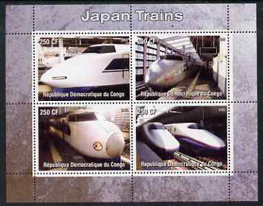 Congo 2005 Japanese Trains perf sheetlet containing 4 values unmounted mint, stamps on railways