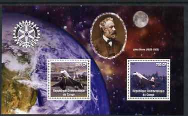 Congo 2004 Concorde perf sheetlet containing 2 values with Rotary Logo in background with Jules Verne and view of Earth from space, unmounted mint, stamps on rotary, stamps on aviation, stamps on concorde, stamps on verne, stamps on sci-fi, stamps on space, stamps on literature, stamps on science