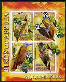 Palestine (PNA) 2005 Birds of Africa - Woodpeckers imperf sheetlet containing 4 values each with Scout Logo unmounted mint . Note this item is privately produced and is offered purely on its thematic appeal, stamps on , stamps on  stamps on birds, stamps on  stamps on woodpeckers, stamps on  stamps on scouts