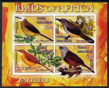 Palestine (PNA) 2005 Birds of Africa - Babblers imperf sheetlet containing 4 values each with Scout Logo unmounted mint. Note this item is privately produced and is offer..., stamps on birds, stamps on scouts