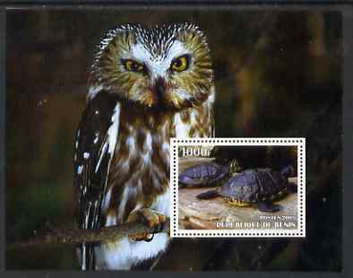 Benin 2005 Turtles #1 perf s/sheet (with owl as background) unmounted mint, stamps on birds, stamps on birds of prey, stamps on owls, stamps on turtles, stamps on reptiles