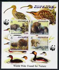 Koriakia Republic 1998 WWF - Wild Animals imperf sheetlet containing 4 values unmounted mint, stamps on animals, stamps on  wwf , stamps on bears, stamps on polar, stamps on bison, stamps on buffalo, stamps on walrus, stamps on birds