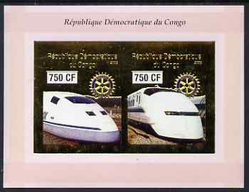 Congo 2003 High Speed Trains imperf sheetlet containing 2 x 750 CF values with embossed gold background & Rotary Logo, unmounted mint, stamps on , stamps on  stamps on railways, stamps on  stamps on rotary  