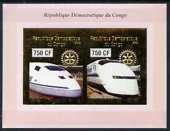 Congo 2003 High Speed Trains imperf sheetlet containing 2 x 750 CF values with embossed gold background & Rotary Logo, unmounted mint, stamps on railways, stamps on rotary