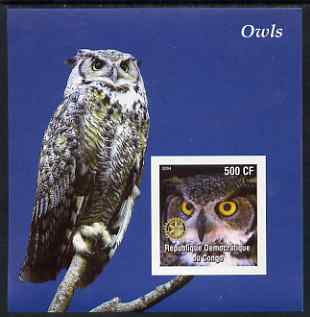 Congo 2004 Owls #1 imperf souvenir sheet with Rotary Logo, unmounted mint, stamps on , stamps on  stamps on birds, stamps on  stamps on birds of prey, stamps on  stamps on owls, stamps on  stamps on rotary