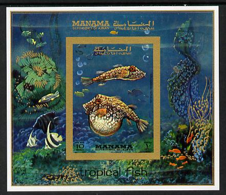 Manama 1972 Tropical Fish imperf m/sheet unmounted mint (Mi BL 156B) , stamps on , stamps on  stamps on fish     marine-life