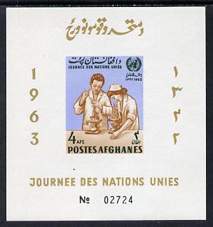 Afghanistan 1964 Laboritory Technicians (UN) 4aps imperf miniature sheet, unmounted mint, stamps on medical    science     united-nations     microscopes, stamps on chemistry
