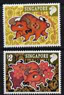 Singapore 1997 Chinese New Year - Year of the Ox perf set of 2 unmounted mint, SG 861-2, stamps on , stamps on  stamps on bovine, stamps on  stamps on animals, stamps on  stamps on oxen, stamps on  stamps on  ox , stamps on  stamps on , stamps on  stamps on lunar, stamps on  stamps on lunar new year