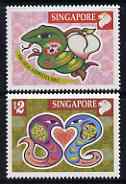 Singapore 2001 Chinese New Year - Year of the Snake perf set of 2 unmounted mint, SG 1082-3, stamps on animals, stamps on reptiles, stamps on snakes, stamps on snake, stamps on snakes, stamps on , stamps on lunar, stamps on lunar new year