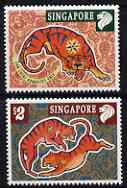 Singapore 1998 Chinese New Year - Year of the Tiger perf set of 2 unmounted mint, SG 914-5, stamps on , stamps on  stamps on animals, stamps on  stamps on cats, stamps on  stamps on tigers, stamps on  stamps on lunar, stamps on  stamps on lunar new year