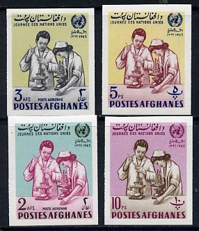 Afghanistan 1964 Laboritory Technicians (UN) 5p, 10p, 2aps & 3aps imperf*, stamps on medical  science   united-nations