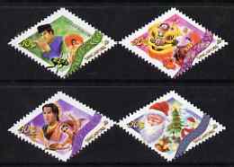 Singapore 2000 Festivals diamond-shaped perf set of 4 unmounted mint SG 1073-76, stamps on christmas, stamps on dancing