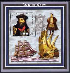 Mozambique 2002 Explorers perf s/sheet containing 1 value unmounted mint (Vasco de Gama) Yv 106, stamps on , stamps on  stamps on personalities, stamps on  stamps on explorers, stamps on  stamps on ships