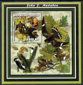 Mozambique 2002 John Audubon perf s/sheet #2 containing 1 value unmounted mint YV 116, stamps on personalities, stamps on birds