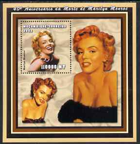 Mozambique 2002 40th Anniversary of Death of Marilyn Monroe perf s/sheet containing 1 value unmounted mint (110,000 MT) Yv 102, stamps on , stamps on  stamps on personalities, stamps on  stamps on women, stamps on  stamps on films, stamps on  stamps on cinema, stamps on  stamps on movies, stamps on  stamps on marilyn, stamps on  stamps on marilyn monroe