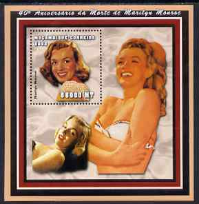 Mozambique 2002 40th Anniversary of Death of Marilyn Monroe perf s/sheet containing 1 value unmounted mint (88,000 MT) Yv 101, stamps on , stamps on  stamps on personalities, stamps on  stamps on women, stamps on  stamps on films, stamps on  stamps on cinema, stamps on  stamps on movies, stamps on  stamps on marilyn, stamps on  stamps on marilyn monroe