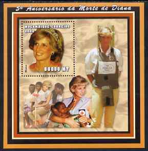 Mozambique 2002 5th Anniversary of Death of Princess Diana perf s/sheet containing 1 value unmounted mint (88,000 MT) Yv 103, stamps on , stamps on  stamps on personalities, stamps on  stamps on royalty, stamps on  stamps on diana, stamps on  stamps on red cross
