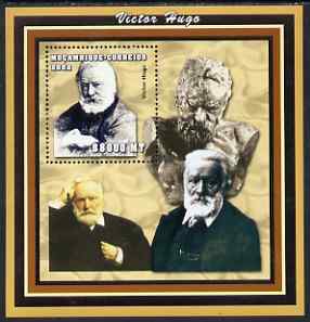 Mozambique 2002 Victor Hugo perf s/sheet containing 1 value unmounted mint (88,000 MT) Yv 105, stamps on personalities, stamps on literature, stamps on poetry