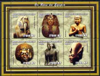 Mozambique 2002 Kings of Egypt #2 perf sheetlet containing 6 values unmounted mint (6 x 17,000 MT) Yv 2020-25, stamps on , stamps on  stamps on personalities, stamps on  stamps on royalty, stamps on  stamps on egyptology