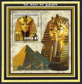 Mozambique 2002 Tutankhamun perf s/sheet containing 1 value unmounted mint (110,000 MT) Yv 113, stamps on , stamps on  stamps on personalities, stamps on  stamps on royalty, stamps on  stamps on egyptology