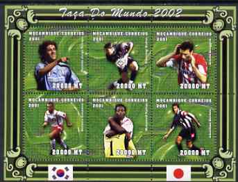 Mozambique 2001 Football World Cup perf sheetlet containing 6 values unmounted mint (Crespo, Buffon, Bruggink, Cassano, Kallon & Bachini) Mi 1871-76, stamps on sport, stamps on football